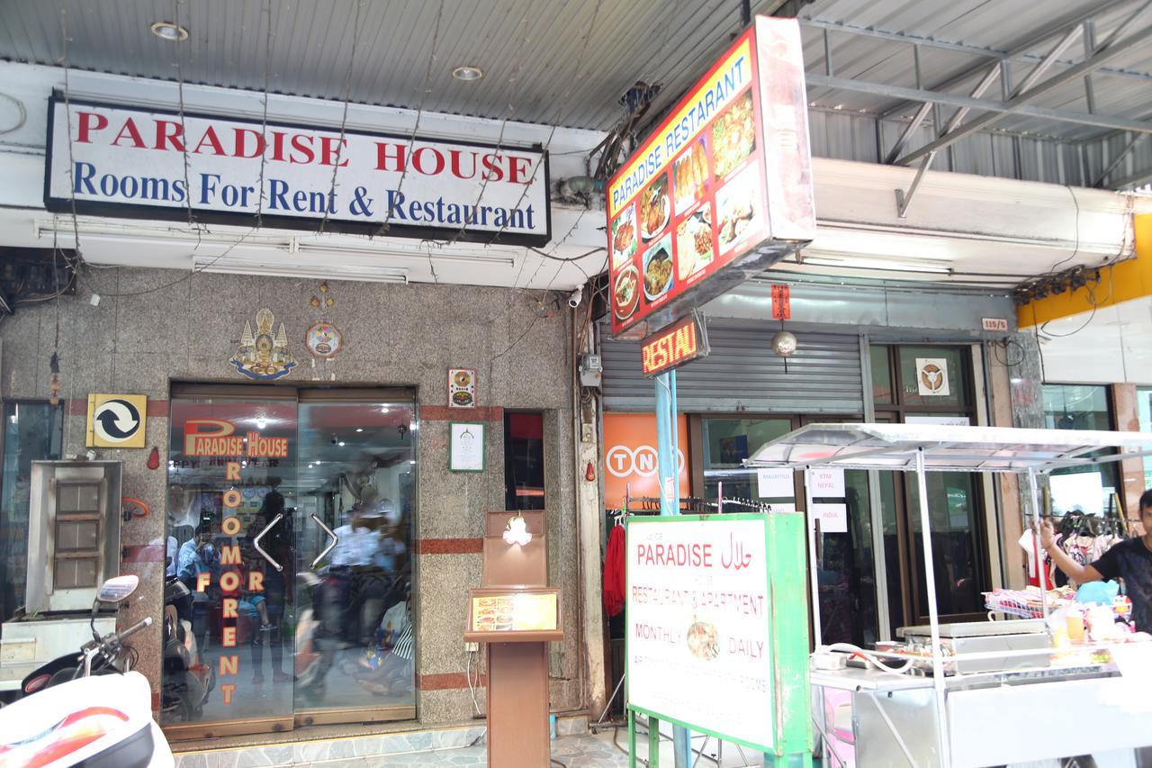 Paradise House Bangkok Exterior foto